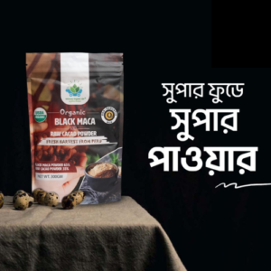 Black Maca And Raw Kaka